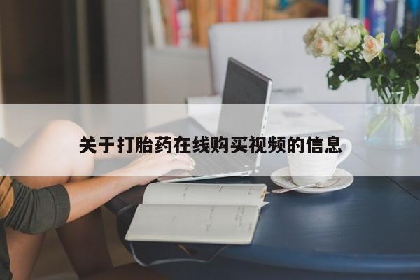 第279页