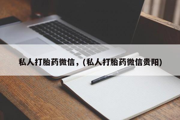 第262页